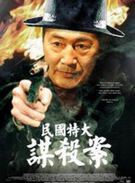 精品资源在线